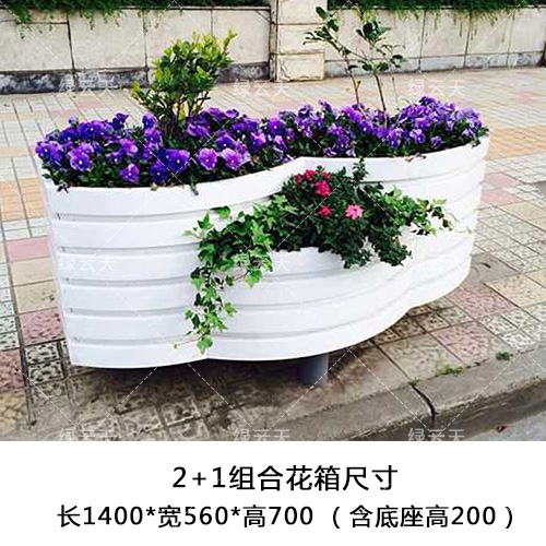 pvc花箱,对比传统花箱材料的优势